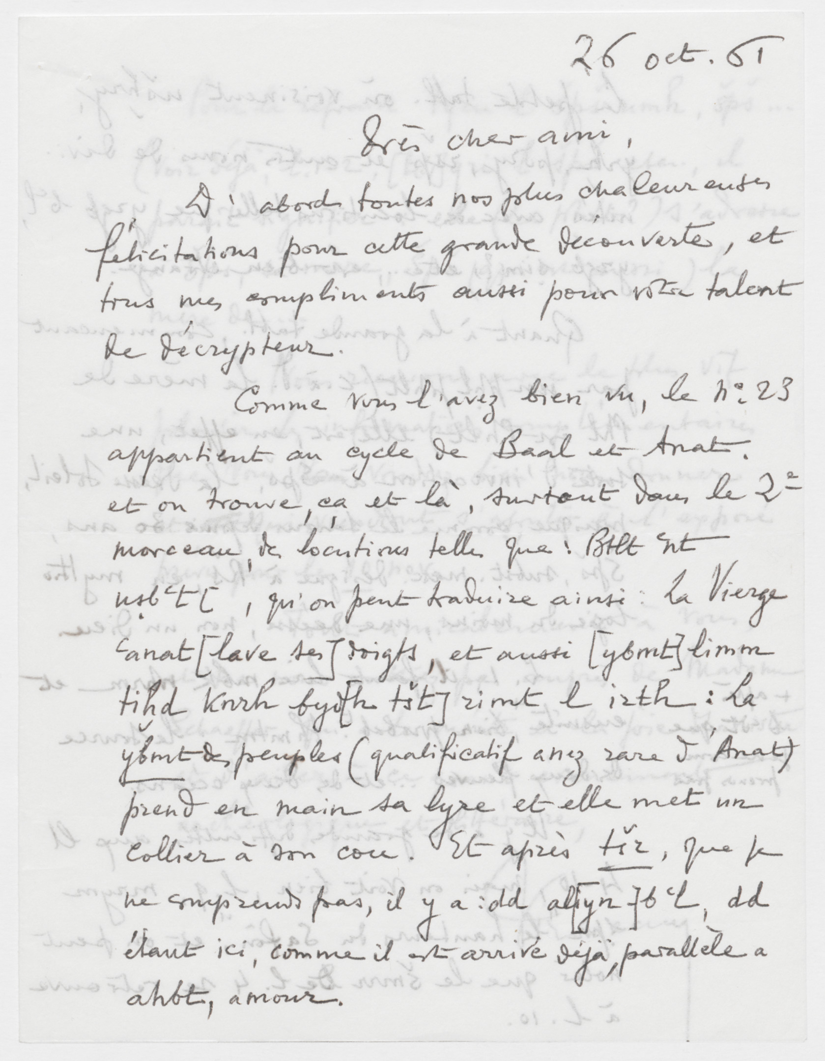 Erste Seite eines Briefes von Charles Virolleaud an Claude F.-A. Schaeffer vom 26. Oktober 1961 über neue Tafelfunde (im zweiten Absatz bespricht Virolleaud Passagen aus KTU 1.101)